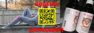 сатива Апрелевка