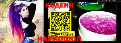 сатива Апрелевка