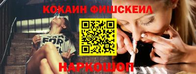 герыч Аргун
