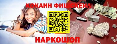 сатива Апрелевка