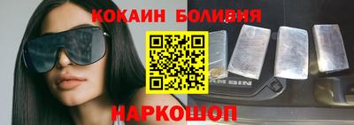 герыч Аргун