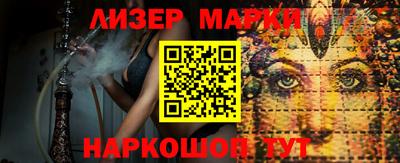 герыч Аргун