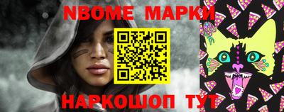 сатива Апрелевка
