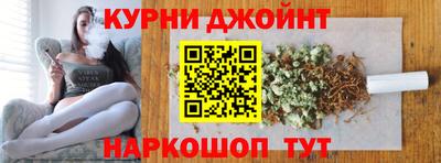 сатива Апрелевка