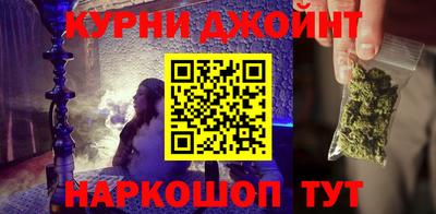 сатива Апрелевка