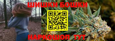сатива Апрелевка