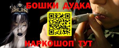 герыч Аргун
