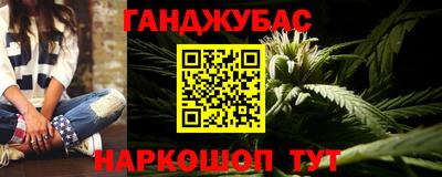 герыч Аргун