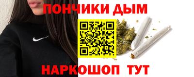 сатива Апрелевка
