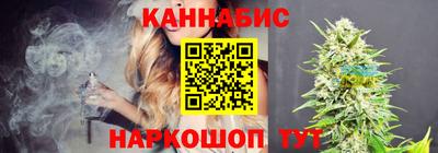 герыч Аргун
