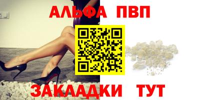герыч Аргун