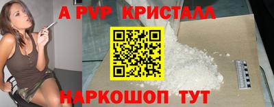 герыч Аргун