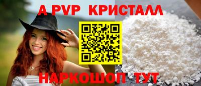 герыч Аргун