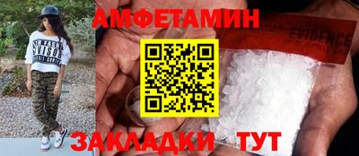герыч Аргун