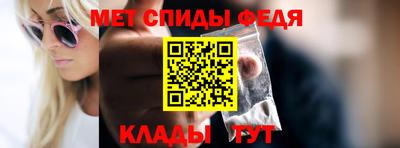 сатива Апрелевка