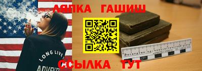 герыч Аргун