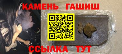 герыч Аргун