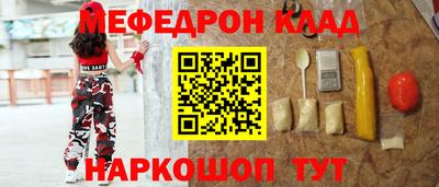 сатива Апрелевка